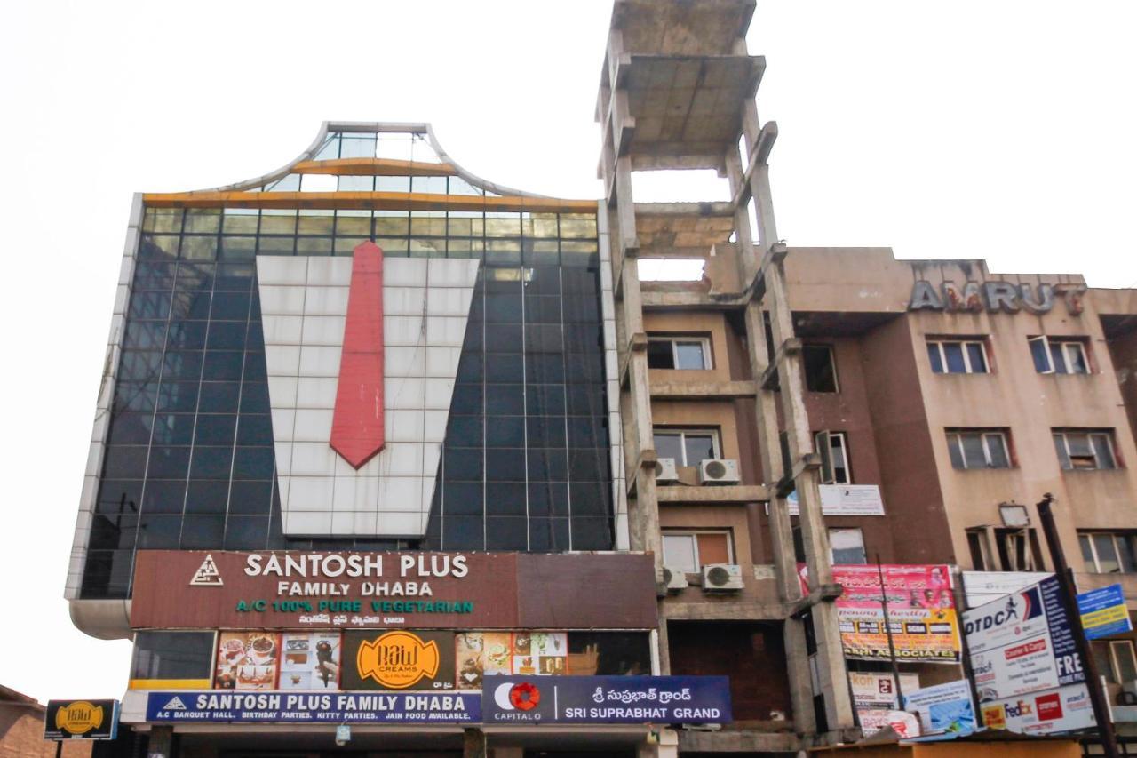 Capital O Sri Suprabhat Grand Near Kachiguda Railway Station 海得拉巴 外观 照片